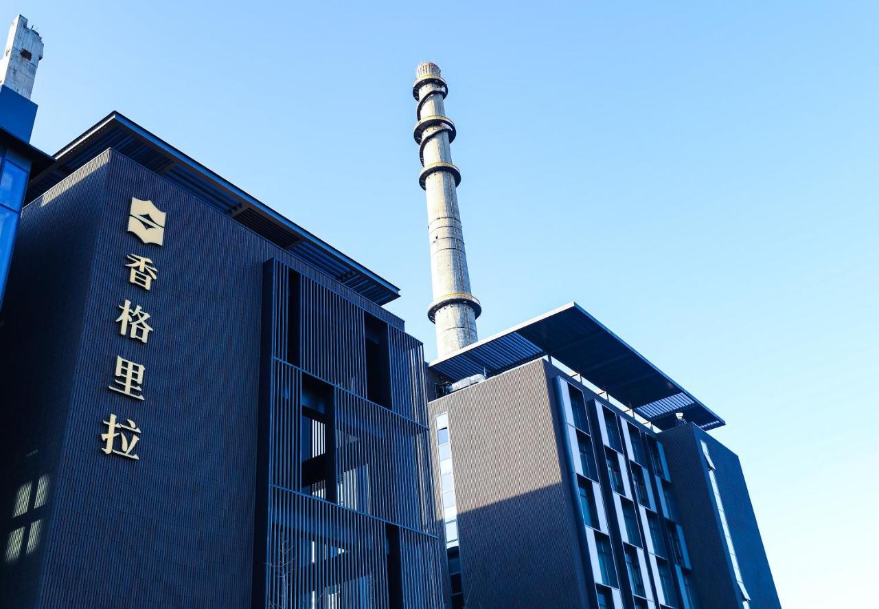 Shangri-La Shougang Park, Pekín Exterior foto